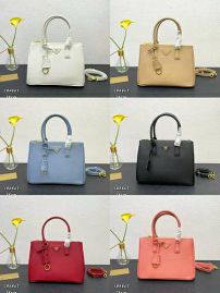 Picture of Prada Lady Handbags _SKUfw122122079fw